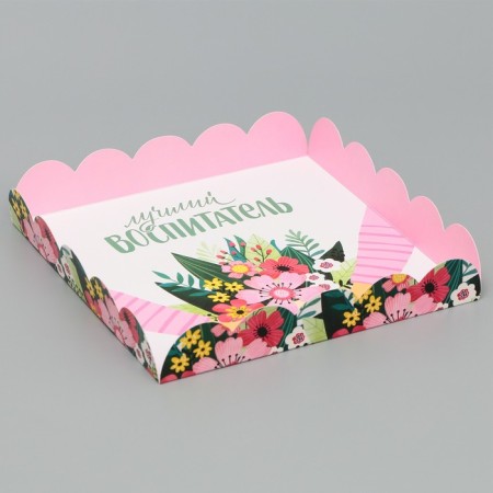 Cookie box, confectionery packaging with PVC lid, “best educator”, 18 x 18 x 3 cm-2