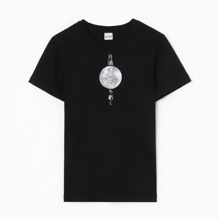 T -shirt male, black color, size 52