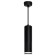 Ceiling Feron Feron ML1708, IP20, GU10, 35 W, 55x55x200 mm, black color black