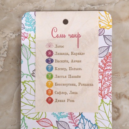 Magic honey candle with herbs for studying the chakra "7 chakras", 8 pieces-3