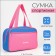 Lightning bag, external pocket, textura, pink/blue color