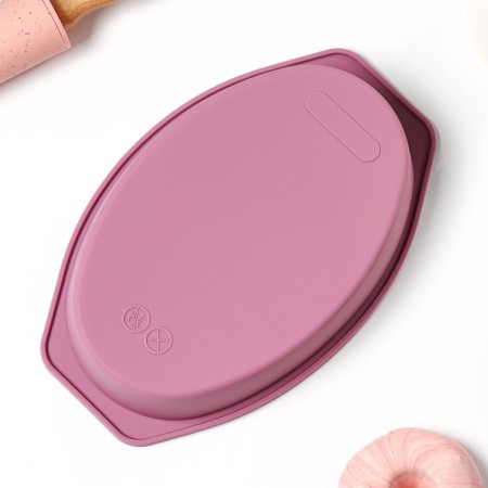 Obval baking uniform, 26 × 16.7 × 4.5 cm, lilac color-1