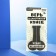 Formal fragrance perfumed "Believe in a happy ending"