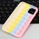 Pop it in the form of a case on the phone is silicone, multi -colored