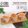 Set of cans for storing "spices", 250 ml, 3 pcs