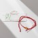 Bracelet-reinforcing "red thread" cat eyes, yellow color, d = 8