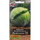 White cabbage seeds "Houston", f1, c/p, 0.1 g