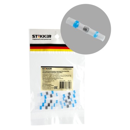 Thermal assembly connector TM STEKKER series LD302-1525 (DIY PACK 10pcs)