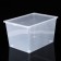 Storage box with a lid, 50 l, 53 × 38 × 30 cm, the color is transparent