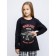 Children's kit: pulver, trousers, height 146 cm