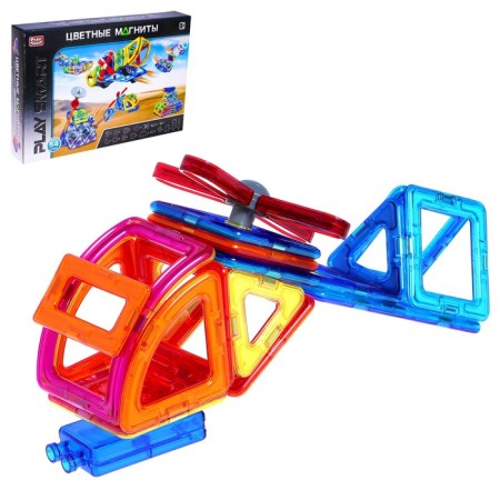 Designer Magnetic "Color Magnets", 54 details