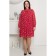 Women's dress, size 48