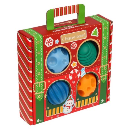 Gift set of developing tactile balls “Magic Suitcase”, 4 pcs., New Year's gift packaging, crumb me-12