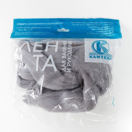 Fasting wool 100% half -toned wool 50 g (168, ser. St.-2