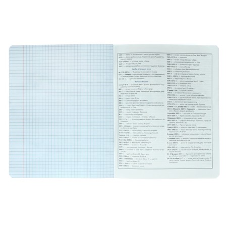 A notebook “Bright details”, 48 sheets in the “History” cage, covered cardboard, selective twin-lak, UV-lak, Offset block-4