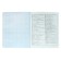 A notebook “Bright details”, 48 sheets in the “History” cage, covered cardboard, selective twin-lak, UV-lak, Offset block