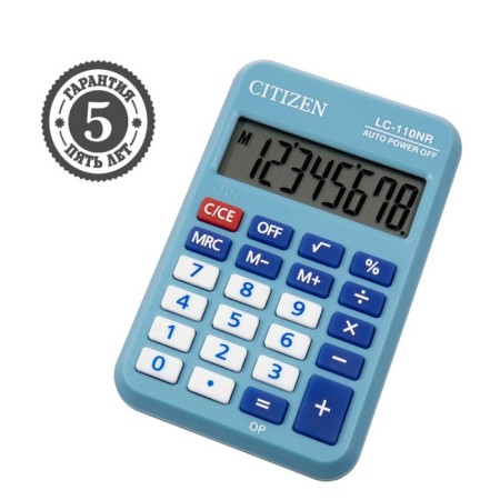 CITIZEN CITIZEN "LC-110NR-BL", 8-bit, 58 x 88 x 11 mm, double power, blue