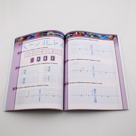 Training apparatus. GEF. Physics, new design grade 9. Artemenkov D.A.-1