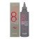 Mask 8 Seconds Salon Hair Mask, for quick hair restoration, 200 ml