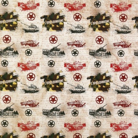 Glossy packaging "combat stock", 70 × 100 cm, 1 pc.-6