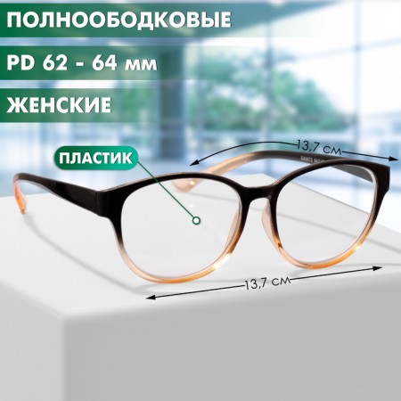 Ready glasses GA0672 (color: C1 black, orange; diopter: + 1; tint: no)-1