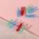 Brongs for sewing, 2.5 × 0.5 × 0.3 cm, 10 pcs, color colorful