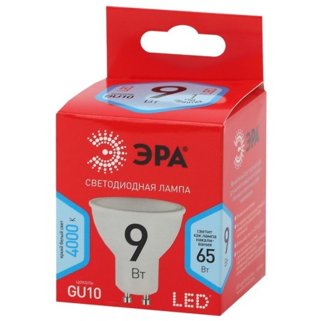 LED LED era Red Line "Sofit", 9 W, GU10, 720 lm, 4000k, glow of white