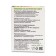 Concentrate on vegetable raw materials Maitac with Borovaya uterus, 30 capsules of 500 mg.