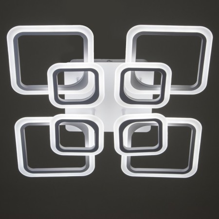 Causteen with PDD 59117/8WT LED 240W 3000-6000K Dimmer white 55x55x10 cm Bayerluux-3