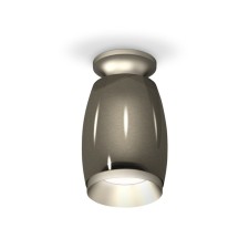 Lumber of the overhead ambrella like, XS1123041, MR16 GU5.3 LED 10 watts, black chrome, chrome matte