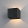 Interior backlight Elektrostandard, Corudo LED 6 W, 100x100x80 mm, IP20, black color
