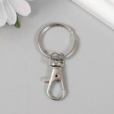 Metal keychain 