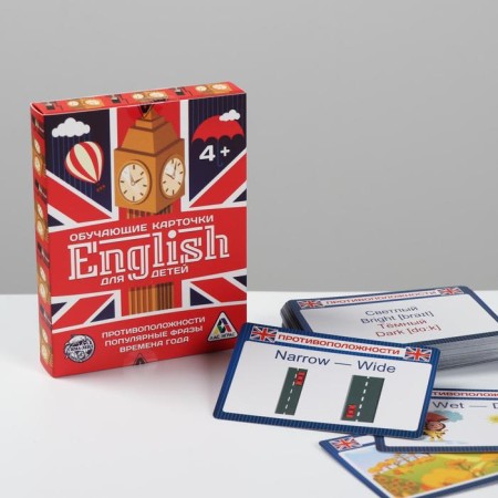 Board game "English for children", 50 cards, 4+