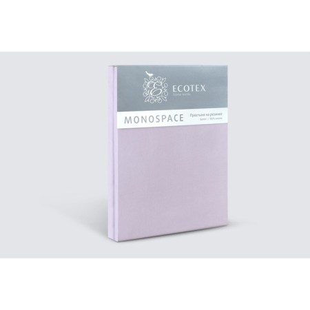Ecoteus elastic band “Monopseis”, satin, size 160x200x23 cm, lilac color-2