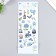 Hydrangea plastic sticker with silver stroke 10x27 cm