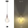 Lamp E27, wire 1 m, color pink gold