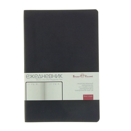 Deliciper of Leduced A5, 136 MEGAPOLIS FLEX sheets, artificial leather cover, block 70 g/m2, black