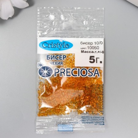 Czech Republic "Preciosa" 5g 10/0 (10050)