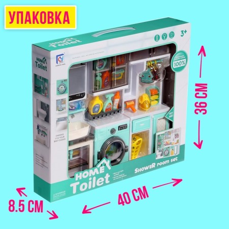A set of furniture for dolls "Bathroom": a bathroom, decent, dressing room-5