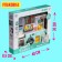 A set of furniture for dolls "Bathroom": a bathroom, decent, dressing room