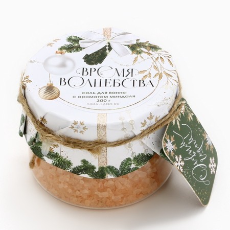 Bath Salt "Time of Magic", 300 g, aroma of almonds, pure happiness-3