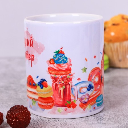 Circuit "Confectioner", 300 ml-1