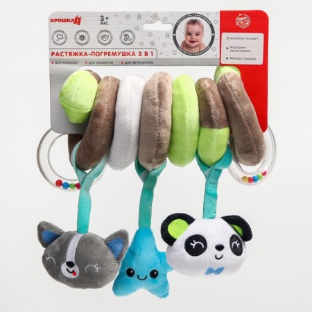 Stretching - spiral with toys arc on a stroller / crib for babies 0+ "Pandochka", Baby Me-3