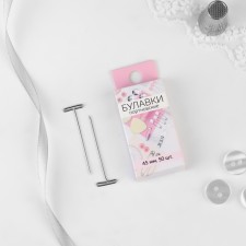 Portnovskiy pins, T-shaped, 45 mm, 50 pcs, silver color