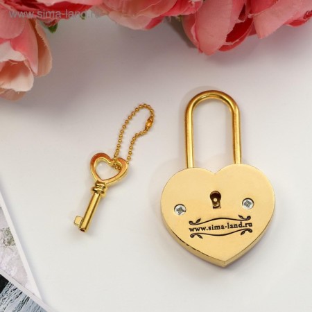 Wedding castle with the key "Together forever."-4