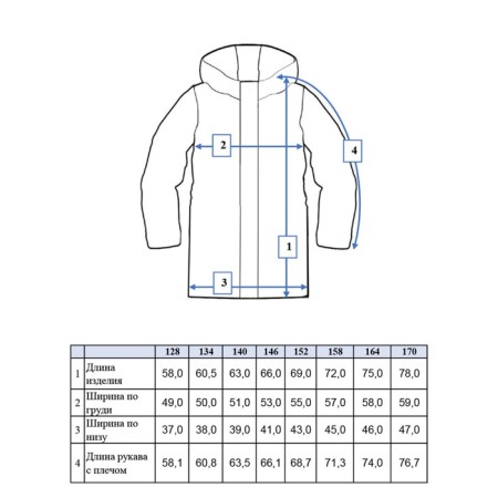 Winter jacket for a girl PlayTode, height 164 cm-11