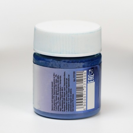 Dry dye Conadir "Blue", fat -soluble, 10 g-2