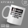 Danil mug, 320 ml