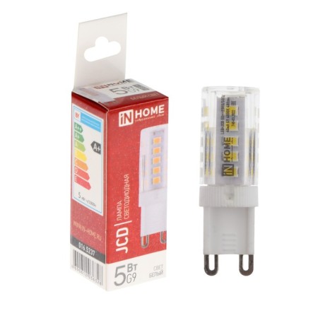 LED lamp In Home Led-JCD, 5 W, 230 V, G9, 4000 K, 480 lm-5