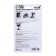 Hooks self -adhesive, round, with a system of universal removal, set, 3 x 8 cm, 2 pcs.